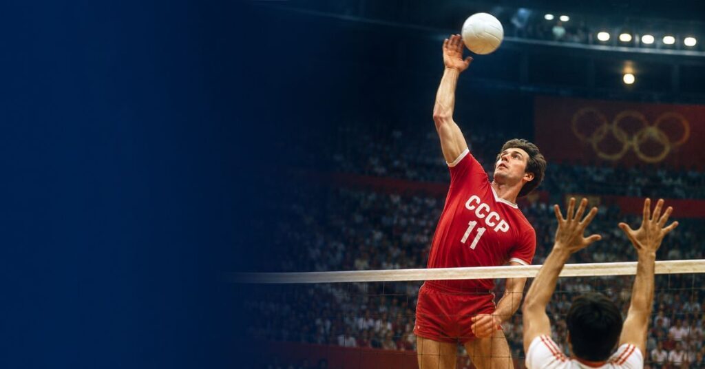 Alexander Savin's Volleyball Career